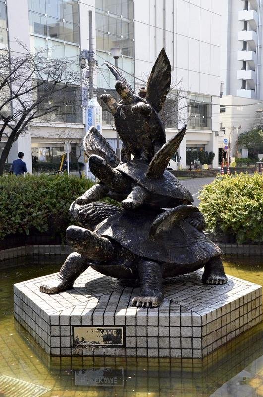 🌳 카메이도역 앞 공원(카메이도에키마에코엔) 이미지 1